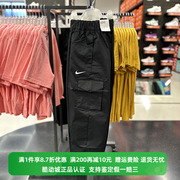 Nike/耐克秋季女子简约百搭宽松运动休闲针织长裤 DD5984-010