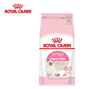 皇家K36幼猫粮2kg4-12个月龄怀孕哺乳期猫咪营养增肥发腮增强免疫