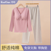 月子服套装纯棉吸汗春秋冬产后喂奶衣孕妇，哺乳睡衣家居服夏季薄款