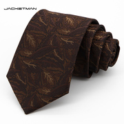 jacketman领带男商务正装英伦咖棕树枝叶子宽版8cm个性时尚礼盒装