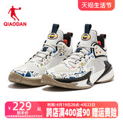 中国乔丹篮球鞋男夏季中帮耐磨防滑实战透气运动鞋