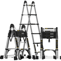 镁多力多功能工程升降直梯便携折叠人字梯家用梯子不锈钢伸缩楼梯
