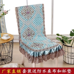 家用椅子套罩连体椅套椅垫套装通用餐椅套坐垫一体座椅套餐桌布艺