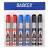 baoke宝克可加墨水，大容量白板笔mp-392水性，可充墨水白板笔
