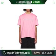 香港直邮mastermindjapan男士，3dskull短袖t恤mw24s12ts08