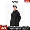 GXG男装 商场同款黑色中长款风衣 22年秋季城市户外系列