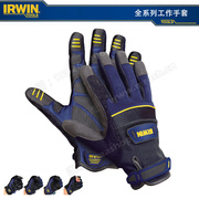 irwin欧文工具劳保手套，防护手套重型工作手套木工建筑手套耐磨