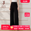 时髦高腰微喇裤女2024春款西裤设计感黑色西装裤子小个子