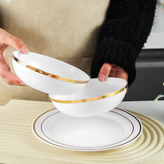 金边一次性塑料碗食品级材质大口径纯白餐具汤碗沙拉水果盆居家