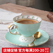 咖啡杯碟套装陶瓷轻奢骨瓷，花茶杯盘北欧英式小清新奢华下午红茶杯