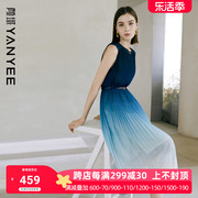 颜域无袖百褶连衣裙夏装女2024温柔风名媛，复古气质中长背心裙