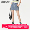 jessyline夏季女装杰茜，莱时尚蓝色牛仔短裙裤325212351