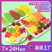 模型假水果切片柠檬片西瓜片，假樱桃装饰拍图水果道具真水果片