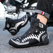 摩托机车专用透气防滑骑行鞋秋季防水赛车短靴