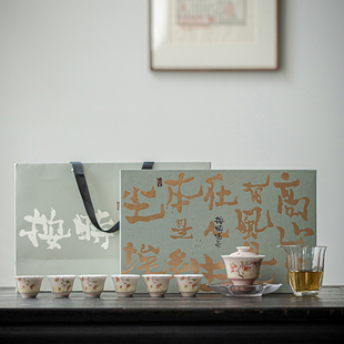 景德镇釉下彩纯手绘秋瑞摇红功夫茶具套装盖碗，品茗杯壶承整套