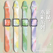 iwatch表带苹果手表表带女款6/5/4/3/2/1/se applewatch表带小众日系联名潮夏天创意高级运动印花ins新