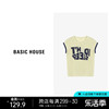 Basic House/百家好夏日休闲T恤2024设计感撞色短袖圆领上衣