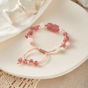 天然草莓晶貔貅手链女生转运招桃花粉晶编织绳可爱少女感