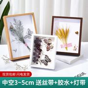 相框摆台创意挂墙5寸6寸7寸8寸10寸a4画框教师学生相片实木质相框