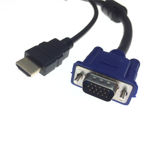 高清HDMI转VGA转换器PS4台式笔记本电脑看电视显示器投影仪转接线