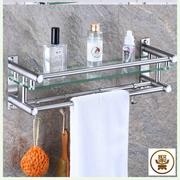 不锈钢浴室毛巾架欧式玻璃置物架，卫生间浴巾架洗手间卫浴挂件