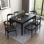 火烧石餐桌椅组合现代简约小户型家用饭桌长方形实木电磁炉餐桌