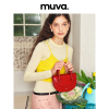 MUVA斜挎包马鞍包通勤女包高级感手提包斜挎复古牛皮4.1