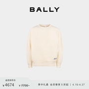 季中礼遇bally巴利，24春夏米色标识，刺绣男士棉质针织衫6306694