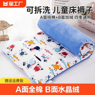儿童床垫床褥纯棉新生，婴儿垫被宝宝幼儿园专用午睡棉花冬季小褥子