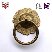 铜拉环仿古中式黄铜柜门圆环铜环抽屉中式拉手古铜把手花格门把手