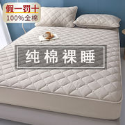床笠纯棉棉床罩棉床垫，保护罩罩1.8米2米夹棉加厚防滑床单速卖通