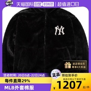 自营mlb仿皮草外套棉服，运动服立领黑色保暖夹克上衣3afdv0236