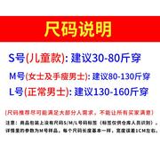 护手掌运动半指手套男女儿童保暖防寒健身房器械训练防滑透气护具