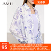 Amii2023夏通勤风宽松中长抽象印花梭织前短后长雪纺衫女上衣