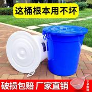 恒丰塑胶 塑料水桶PE料圆桶PP料收纳桶大号垃圾桶带盖