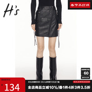 hs奥莱冬季女装商场同款黑色，pu漆皮复古高腰包(高腰包)臀皮短裙半身裙