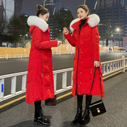 Mealiers红色大毛领羽绒服2023冬季韩版中长版白鸭绒加厚外套