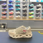 李宁女子跑步鞋2023秋季山色夸父系列运动鞋AGLS064/AGCT360