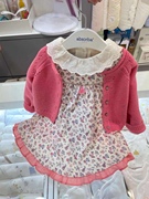 韩国童装 春女童宝宝娃娃领碎花连衣裙 玫粉色开衫毛衣套装
