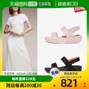 韩国直邮fitflop销售fitfloplulu凉鞋后带