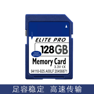 适用于数码相机内存卡SD卡 佳能/尼康/索尼/松下/富士/奥林巴斯相机单反微单 CCD复古相机卡记忆存储卡sd大卡