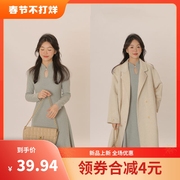 醉玲珑～新中式国风针织连衣裙长裙修身裙子立领半高领150小个子