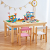 veebee纯实木积木桌子儿童，多功能玩具桌，游戏桌学习桌幼儿园二合一