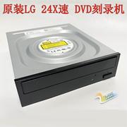 lg24x速dvd刻录机内置dvd+-rwsata支持8.5g双层d918x光驱