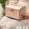 首饰盒公主风高级感首饰收纳盒小型可放手镯，欧式大容量多层带锁。