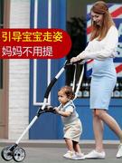 学步带婴幼儿学走路防摔防勒宝宝护腰神器儿童牵引带学步神器杆车