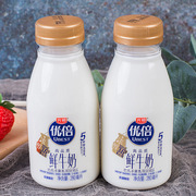 光明优倍鲜牛奶280ml*8瓶高品质营养早餐奶巴氏杀菌乳
