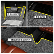 北京现代朗动脚垫郎动专用汽车丝圈地毯地垫16款改装用品配件大全