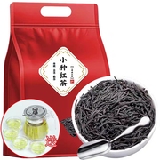 送茶杯茶壶2023新茶正山小种特质暖胃红茶武夷红茶浓香型茶叶