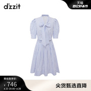 dzzit地素连衣裙23秋法古泡泡袖蝴蝶结系带设计条纹短裙